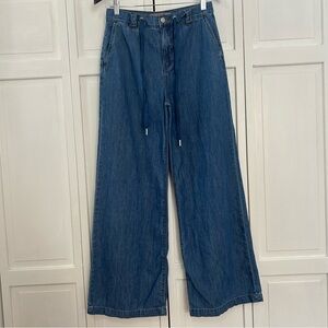 Joe's Jeans Drawstring Indigo Wide Leg Jeans 25